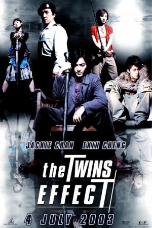 [HK] Twins effect FRENCH DVDRIP XVID preview 2