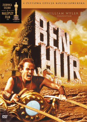 Ben-Hur movies in Bulgaria