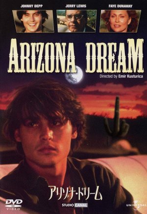 Arizona Dream (1993
