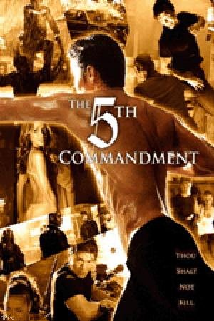 US poster for The Fifth Commandment
