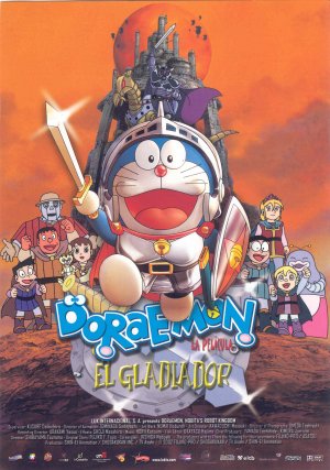Doraemon: Nobita to robotto kingudamu movie
